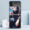 Kaisen J-Jujutsu Инумаки Тоге Чехол для телефона Samsung Galaxy Z Flip7 Flip6 5G Flip5 Flip4 Flip3 ZFlip 7 6 3 4 5 Ударопрочный задний C