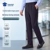 Мужские классические брюки прямого кроя в стиле business casual