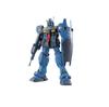 MG Jim Quell Suit Gundam 0083 STARDUST 1/100 RGM-79Q (Mobile MEMORY)