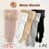 Comfortable and Warm Girls' Padded Pantyhose - Thick Elasticated Winter Stockings for Outdoor Activities