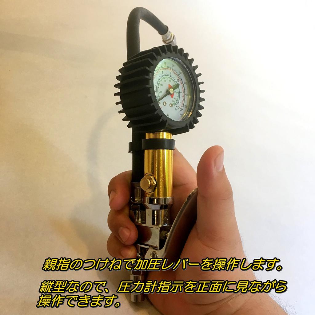 TOP MEISTER Vertical Tire Gauge, Air Chuck Gun, Automobile, Motorcycle, MTB, American Type, Tire Pump