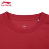 Li-Ning Men's 2025 Bulls Red Pullover Sweatshirt
