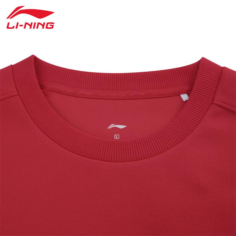 Li-Ning Men's 2025 Bulls Red Pullover Sweatshirt