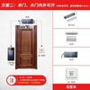 Hikvision Набор аксессуаров для магнитного замка на одну дверь Штепсель CN (адаптер в комплекте)