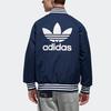 Adidas Куртка Originals Trefoil Rev с логотипом, мужская верхняя одежда, синяя DX4220