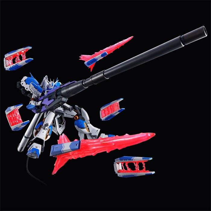 RG Hi-Nu Gundam Hyper Mega Bazooka Launcher & Funnel Display Set (Mobile Suit Gundam: Char's Counterattack - Beltorika Children) -