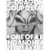 G-DRAGON (from BIGBANG) COUP D'ETAT [+ONE OF A KIND & HEARTBREAKER]2CD+DVD NEW