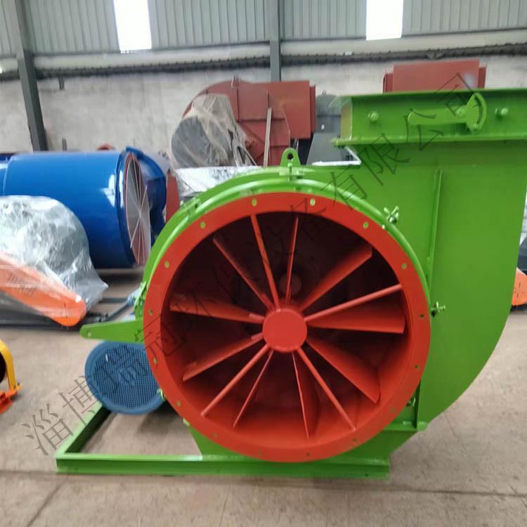 High-Temperature Kiln Flue Induced Draft Fan 5-48, 150°C, 11kW, Boiler Centrifugal with Dust Removal Support