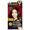 Lien Black Hair Dyeing Cream, Dark Brown, 1 Piece