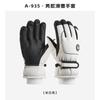 Mens Winter Ski Gloves Touchscreen Waterproof Warm Windproof Cycling Ice Skating