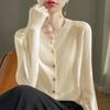 Round Neck Knitted Cardigan Women's Spring and Summer Solid Colour Loose Air Conditioning Shirt Sunscreen Jacket