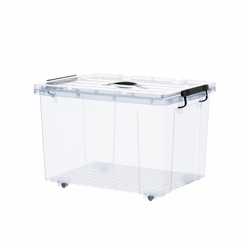 WEZHO Transparent Plastic Storage Box