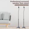 Universal Surround Sound Adjustable Height Speaker Stands Set Of 2 Speaker