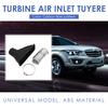 Многофункциональный классический практичный прочный карбоновый вид переднего бампера автомобиля турбонагнетатель впускная труба воздухозаборник комплект воронки воздуха