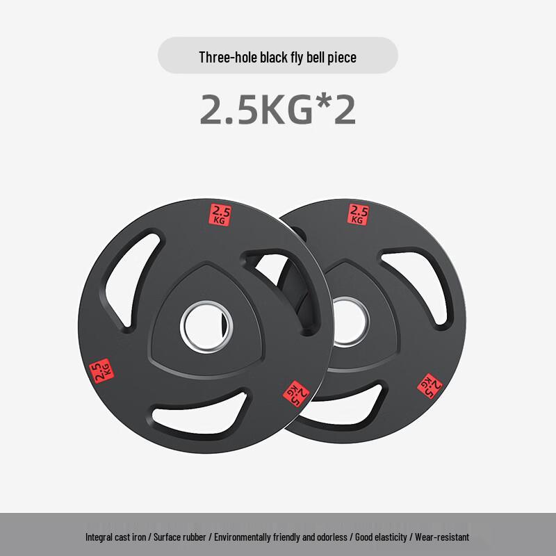 Коммерческие штанговые диски и олимпийские штанги Yimai