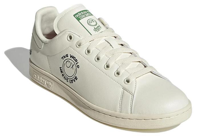 Stan Smith André Saraiva x Stan Smith Adidas Originals 'Миру нужна любовь' GZ2202