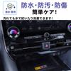 Glealcco Совместимо с аксессуарами для кондиционера нового Alphard/Vellfire 40 серии