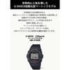 Casio Watch G-Shock DW-5750UE-1JF Men's Black