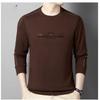 Long-sleeved Autumn Men's Autumn Clothing New Round Neck Hot Diamond Printed T-shirt Elastic Loose Thin Bottoming