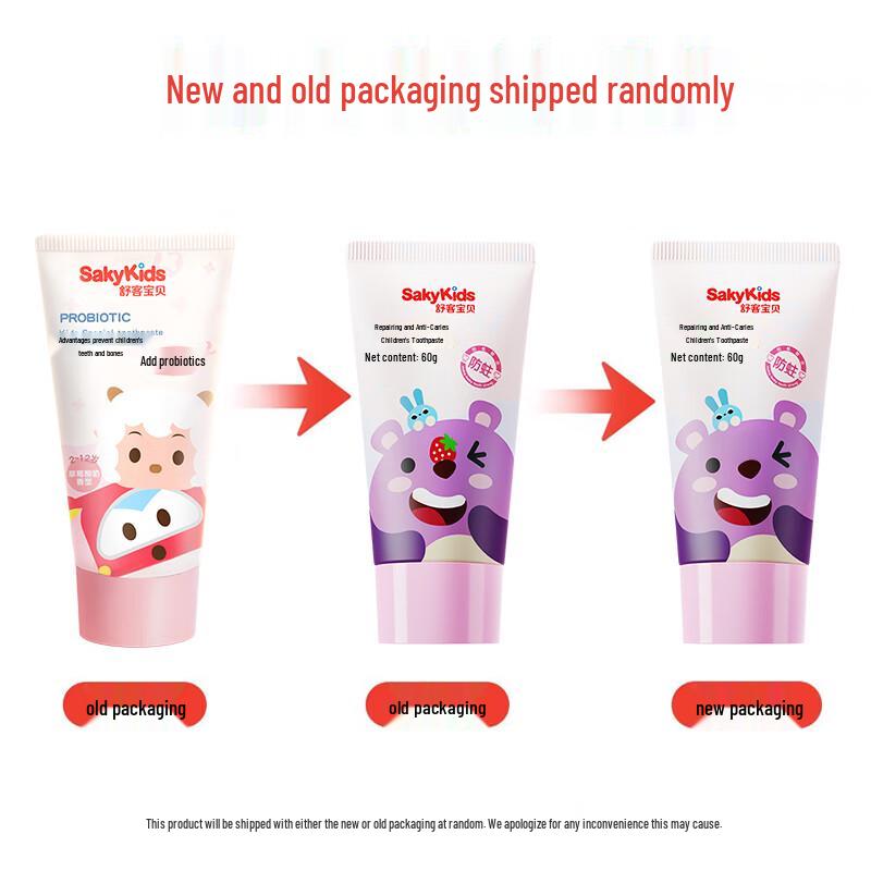 Shuke Kids Anti-Cavity Toothpaste