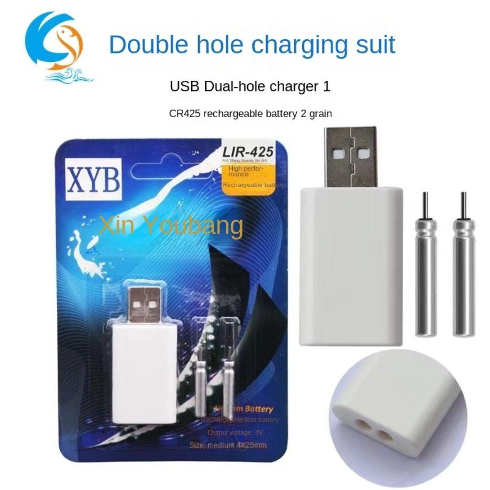 1/2 Отверстия USB Зарядное Устройство Аксессуары Для Ночной Рыболовли Электронные Поплавки Аккумуляторы Океаническая Рыбалка