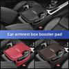 Универсальная подушка для автомобильного подлокотника: Сумка для хранения, держатель для салфеток и усилитель локтя