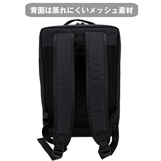 Интерактивный Daypack Yoshida [Porter] & Co. (1. черный)