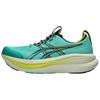Кроссовки для трейлраннинга Gel-Nimbus 28 Tr, мужские, цвет Aurora-Green Black, 1011C216-300