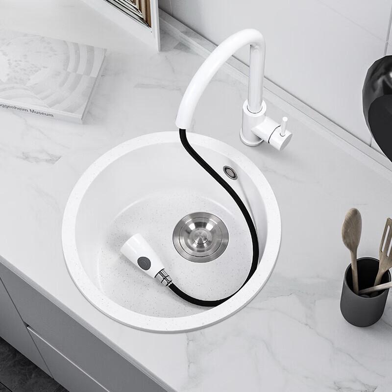 Shuopu Round Kitchen Sink