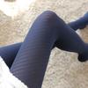 1 Pair Fashion Women's Fishnet Slim Pattern Tights Twill Translucent Stockings