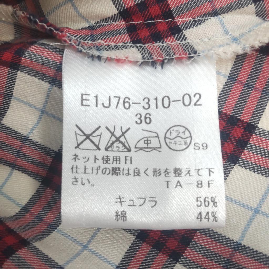 Burberry ПЛАТЬЕ С ПЯТЬЮ РУКАВАМИ-БАЛЛОНАМИ СИНИЙ ЛЕЙБЛ [36/S] Деталь с оборкой(ИСПОЛЬЗОВАЛ)