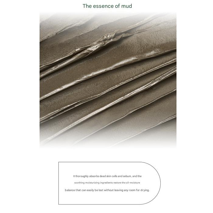 [Выбор Карди Би] BRMUD Очищающая грязевая маска (30 мл, 110 мл, 200 мл) / Рельефная грязевая маска-пенка для умывания  (30 мл, 110 мл, 310 мл) (9 вариантов)