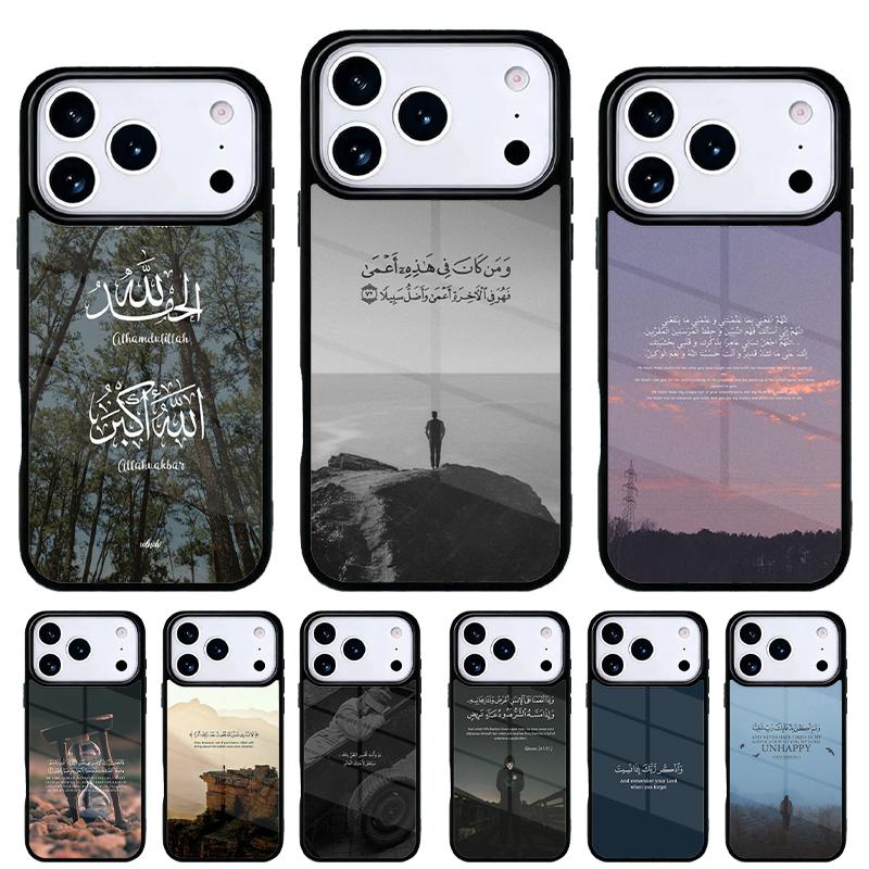 Исламские арабские цитаты из Корана Чехол для телефона для iPhone 17 16 15 14 13 Pro Max Задняя крышка для 12 11 Pro Coque