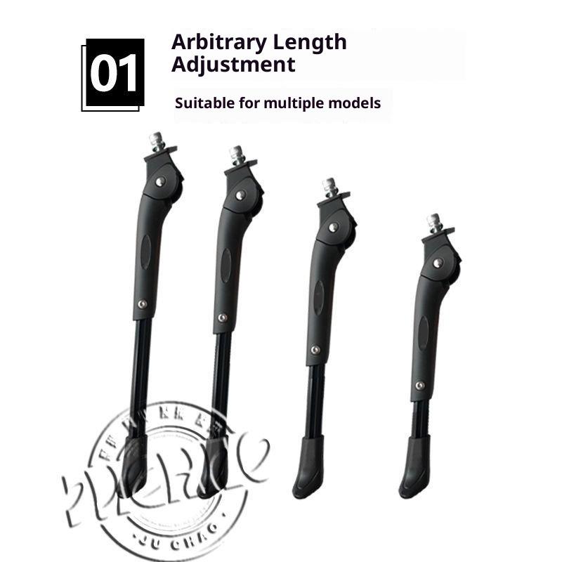 Велосипедная подставка для ног Кронштейн Аксессуары для горных велосипедов Универсальные аксессуары Штатив Велосипедная подставка Аксессуары Дацюань Лестница