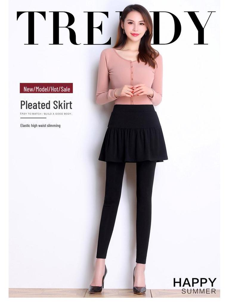 Женские леггинсы с плиссированной юбкой больших размеров - штаны для йоги весна/осень 2024 года 