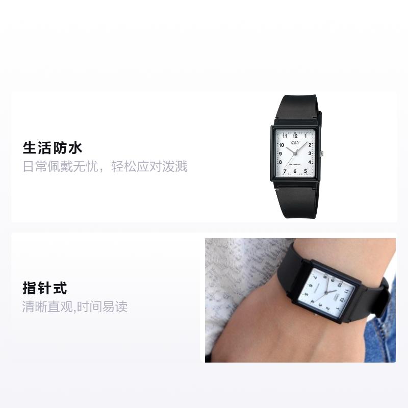 Casio Серия YOUTH-квадратный трехконтактный модный тренд деловой повседневный универсальный простой классический стрелочный квадратный циферблат водонепроницаемый кварцевый механизм MQ-27-7B