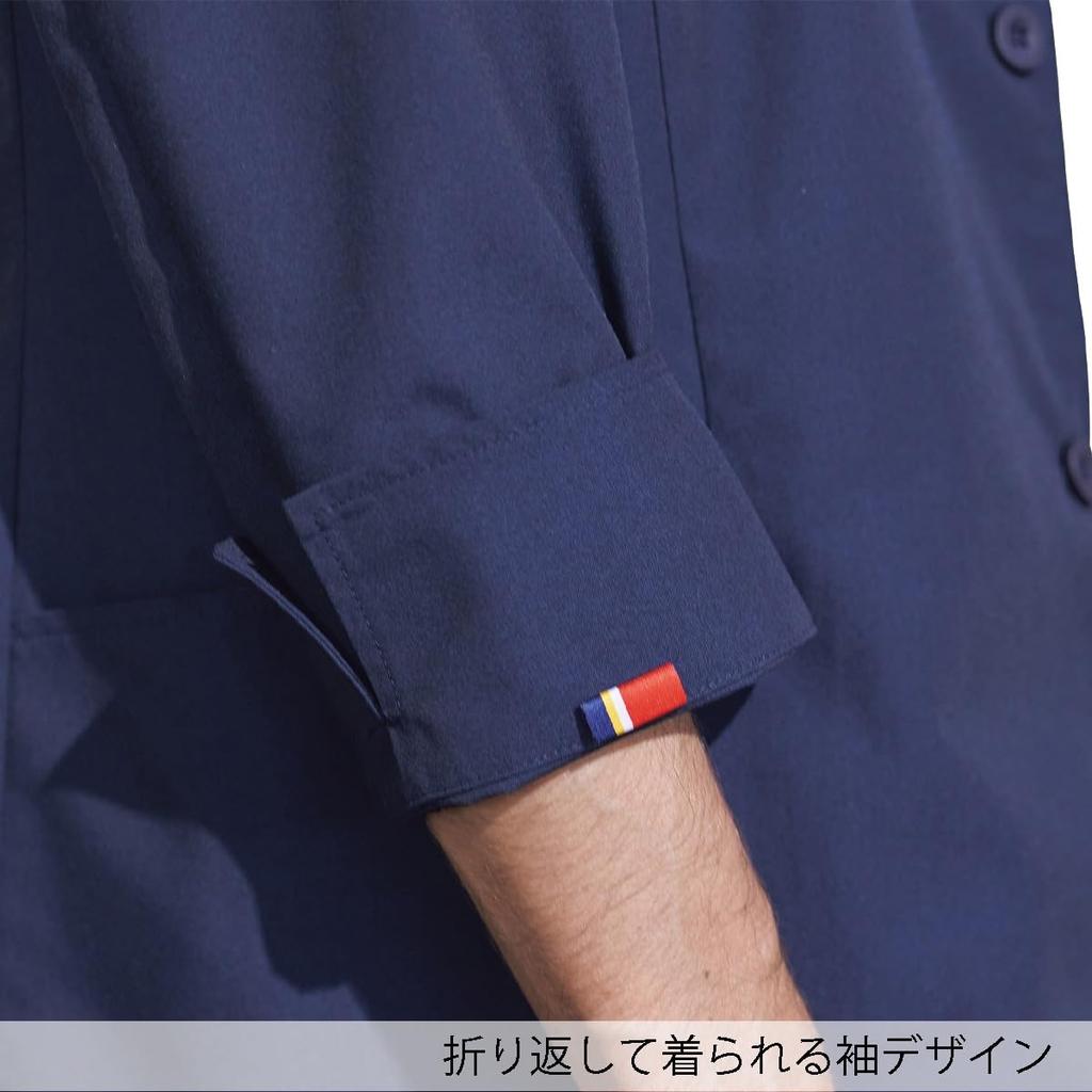 Мужской медицинский халат Dickies, однобортный