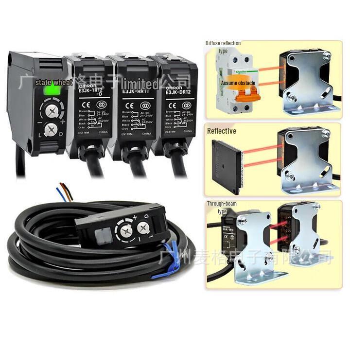 Фотоэлектрический датчик-выключатель Omron E3JK-TR14/RR11/RR13/RR12/DR11/DR12, 2 м