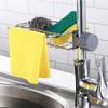 1 шт., кухонная раковина, смеситель, стеллажи для хранения, регулируемая тряпка для ванной комнаты, полка для слива губки