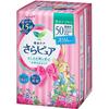 Kao Lorie Bosong Pure Slim Type Absorbent Sanitary Napkin 50cc 18 Pieces
