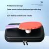Table Tennis Racket Cover Waterproof Hard Shell Ping Pong Paddle Case Table Tennis Paddle Storage Bag for 2 Paddles