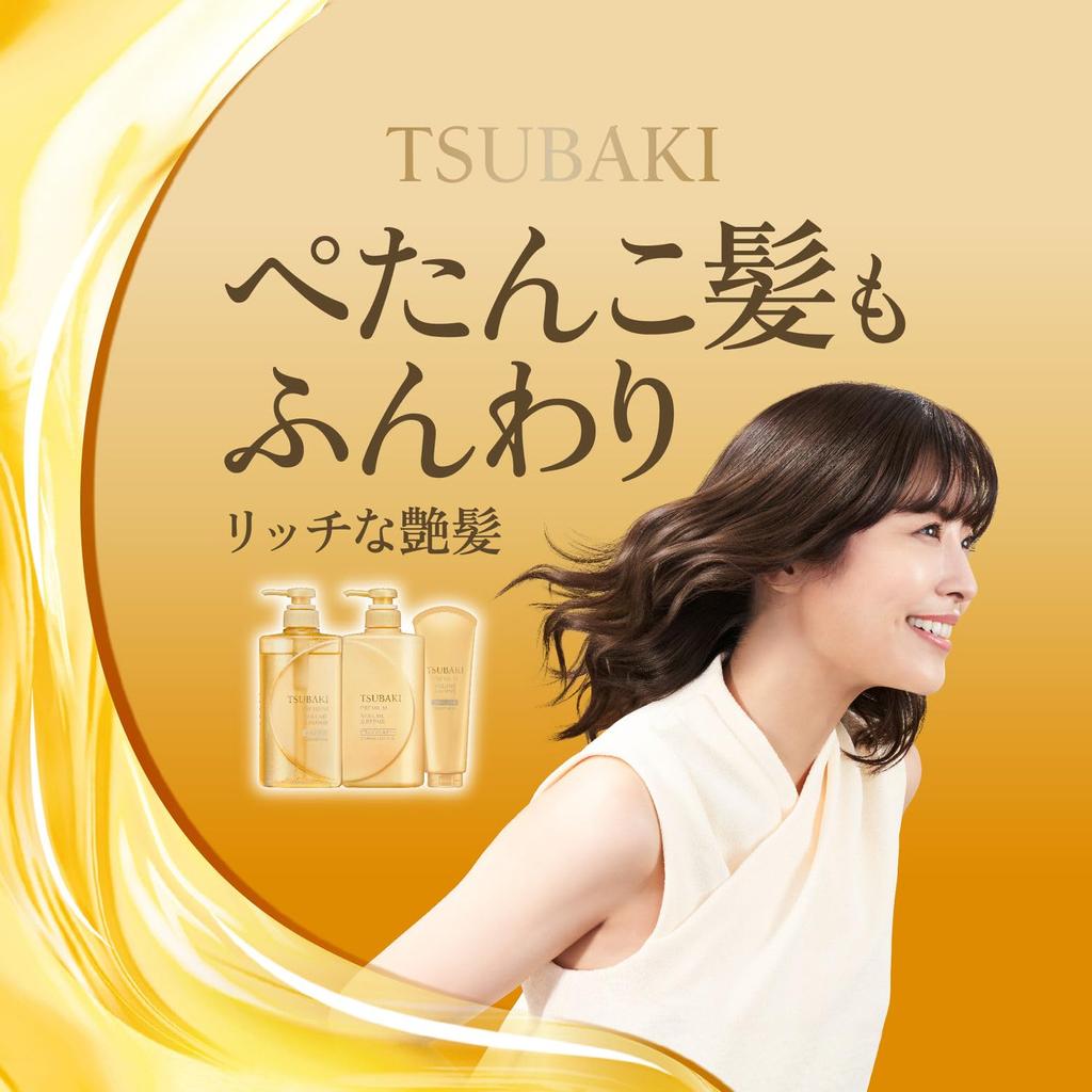 TSUBAKI Premium Volume Repair Шампунь для восстановления объема Tsubaki Hari Koshi Liquid Beige 330 мл и упаковка (х 1)