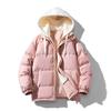 Winter Korean Style Trendy Loose Couple Cotton Jacket, Thick Fake Two-piece Cotton Jacket Jacket