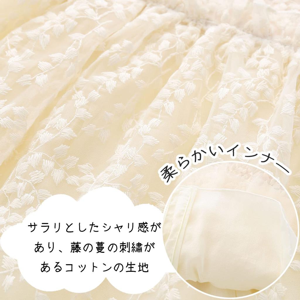 Baby One Baby Shrine Floral Baby Antique Lace Years Old [Baby Nest] Clothes, Girls, Kids, Piece, Formal, Wedding, Gift, Visit, Recital, Shichi-Go-San,