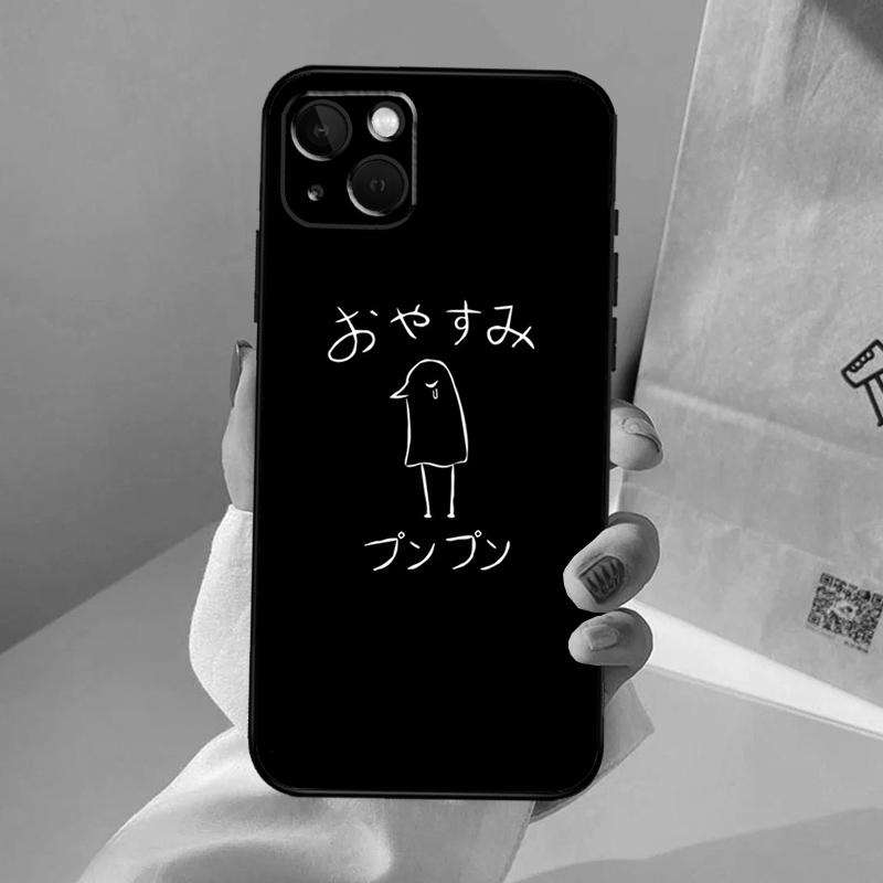 Oyasumi Punpun Phone Case For iPhone 17 Air 16 14 13 12 11 15 Pro Max 13 12 mini 15 16 Plus 16e Cover Coque