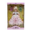 Raina Ball-jointed Doll Long Dress, 45cm, Random Delivery