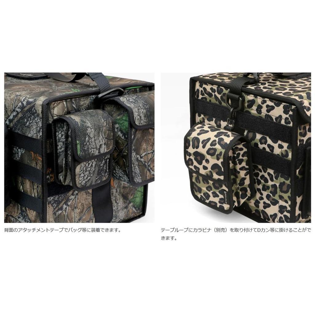 FULLCLIP PAC2VFM Leopard Camo Utility Pouch FPU-032 Compact Fishing Tackle Bag and Accessory Case