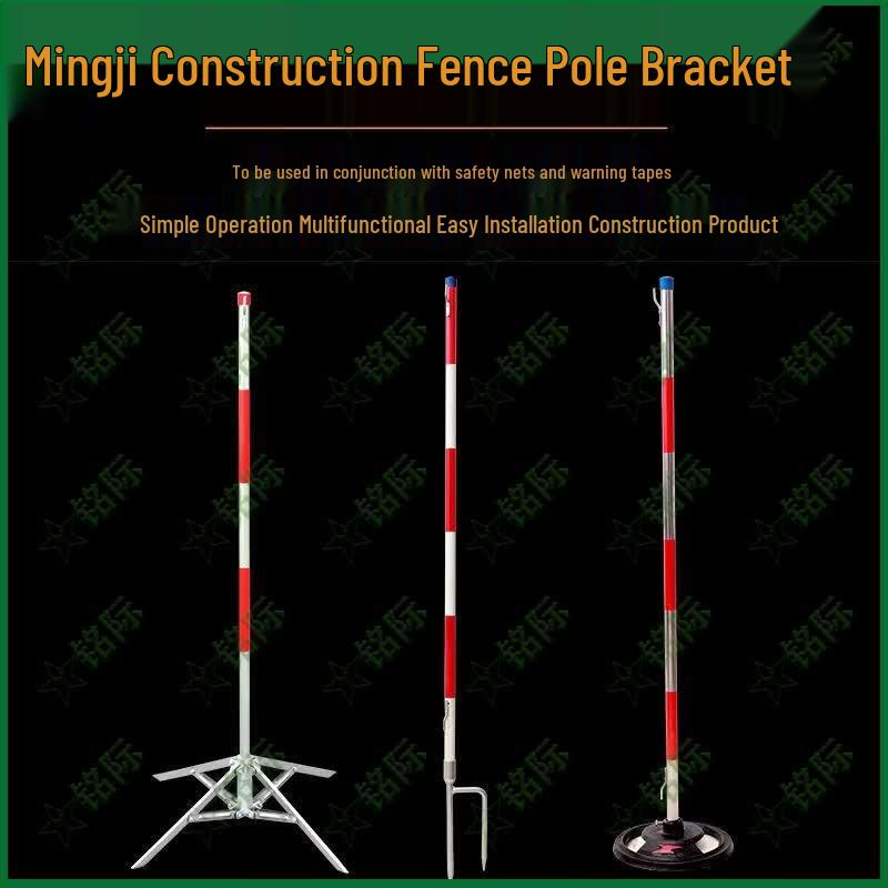 Construction Site Safety Warning Barrier Kit