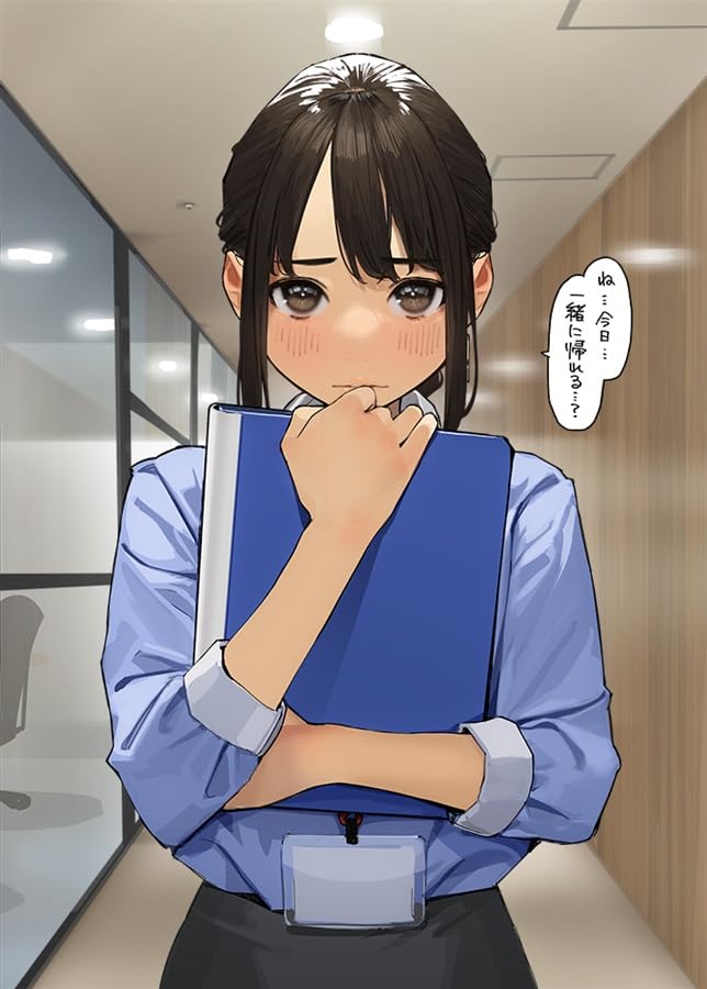 Гамбарэ Доуки-чан 11 Ёму Полноцветный комикс Ёму Книжный магазин Финальный том