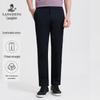 Мужские легкие дышащие брюки Langdeng прямого кроя в стиле business casual
